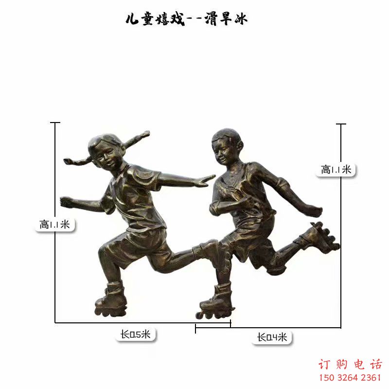 少兒運(yùn)動(dòng)員銅雕廠家 男孩肖像 體育運(yùn)動(dòng)主題銅雕