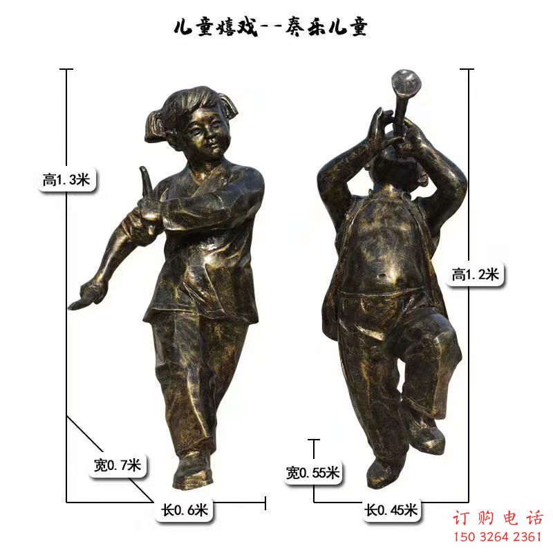 音樂人男孩銅雕廠家 民俗少兒音樂人 廣場男孩銅雕制作