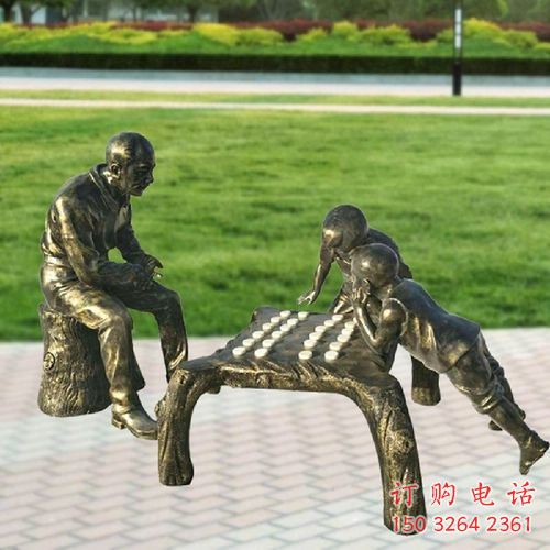 男孩下棋銅雕廠家 公園對弈銅像 民俗下棋銅雕制作