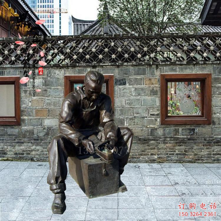 修鞋匠男人銅雕廠家 公園人物銅像 黃銅修鞋匠銅雕制作