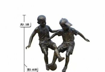 青少年足球隊銅雕廠家  男孩運動員銅雕 校園廣場銅像