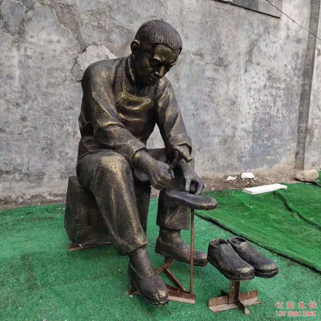 街頭修鞋匠銅雕廠家 廣場民俗人物 修鞋匠肖像銅雕