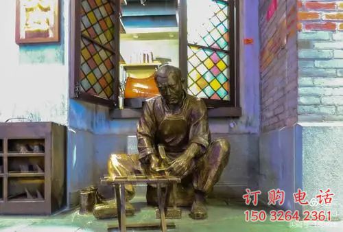 修鞋匠銅人 民俗人物銅雕 仿古修鞋匠銅雕制作
