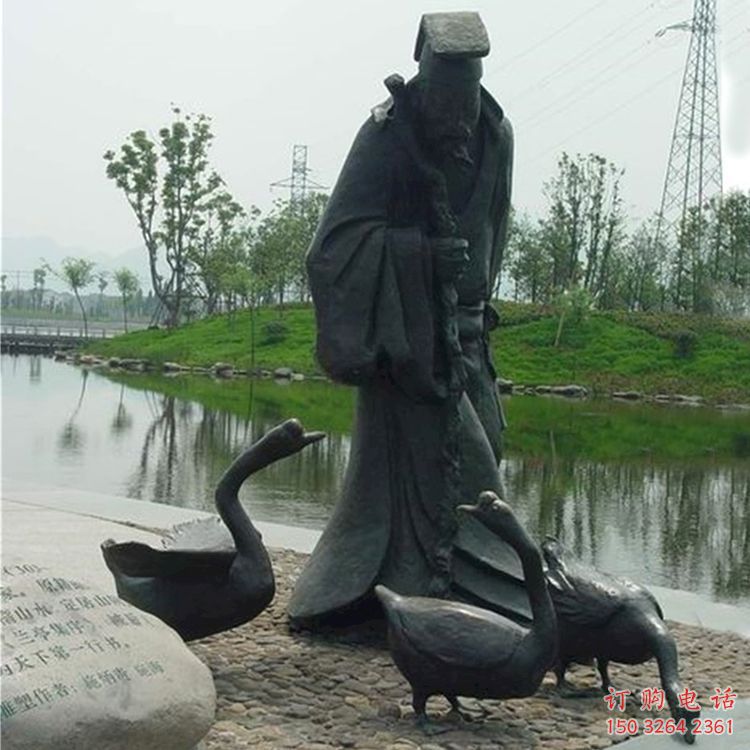 公園漁夫銅雕廠家 仿古人物銅雕 漁夫老人銅雕制作