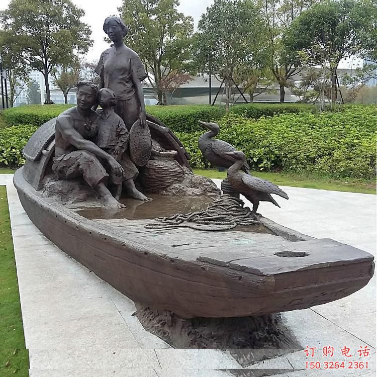 漁夫夫婦銅雕廠家 一家人仿古銅雕 公園廣場(chǎng)人物銅雕