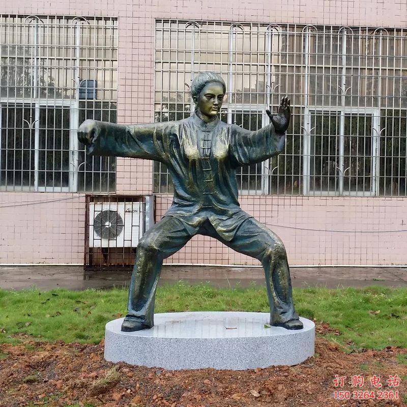 太極運(yùn)動(dòng)員銅雕廠家 仿古人物銅像 廣場太極運(yùn)動(dòng)員銅雕