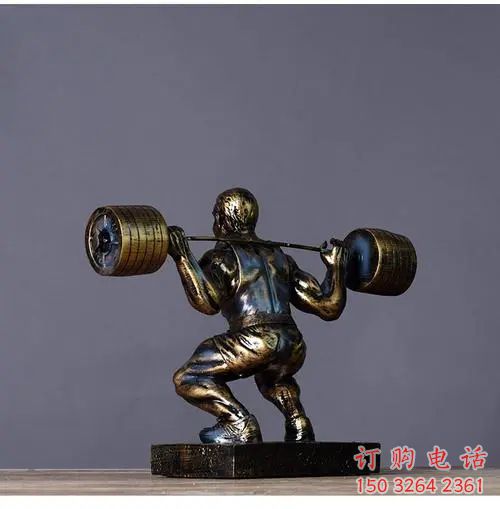 運動員舉重人物銅雕 黃銅材質(zhì) 男人舉重銅雕制作