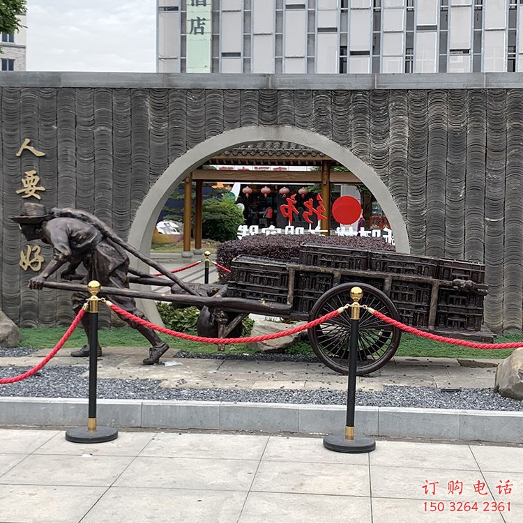 老頭拉黃包車銅雕廠家 公園廣場(chǎng)人物銅像