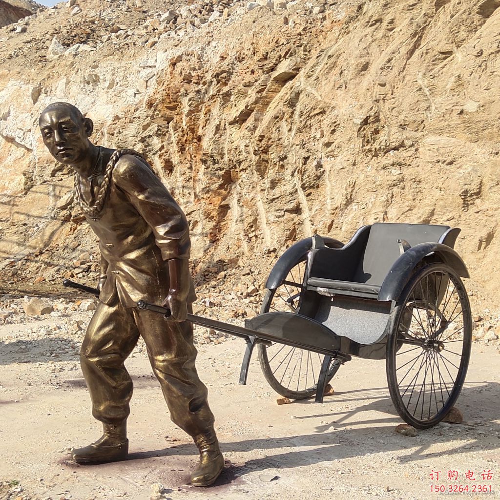 勞動(dòng)主題銅雕 拉黃包車銅雕廠家價(jià)格