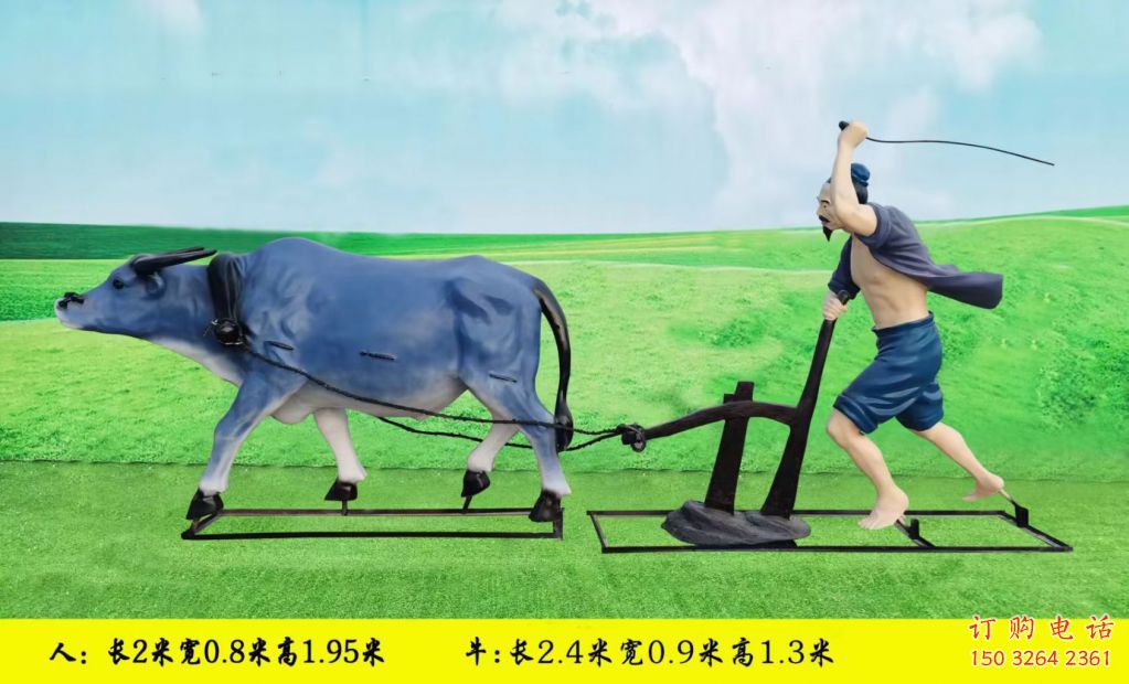 街頭牛離地銅雕廠家 公園農(nóng)夫人物銅像定做