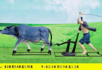 街頭牛離地銅雕廠家 公園農(nóng)夫人物銅像定做