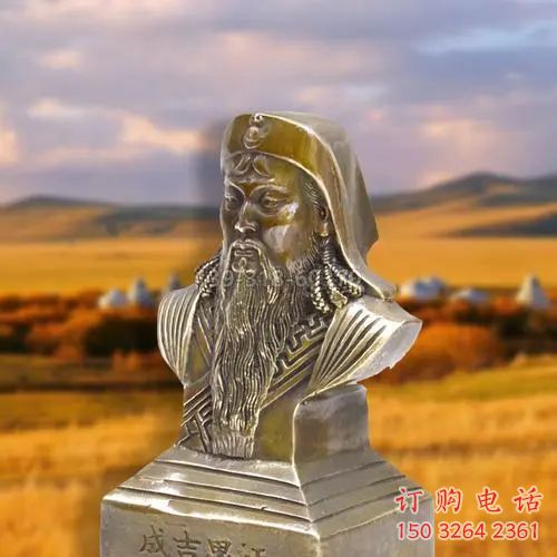 成吉思汗人頭像銅雕廠家 偉人肖像銅雕生產(chǎn)制作