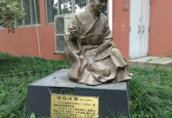 仿古司馬遷銅雕廠家 黃銅人物銅雕制作