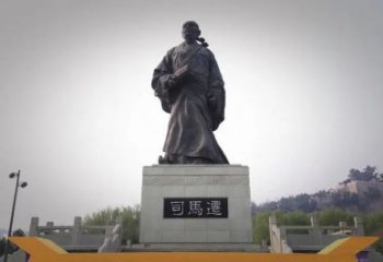 廣場(chǎng)司馬遷銅雕廠家 