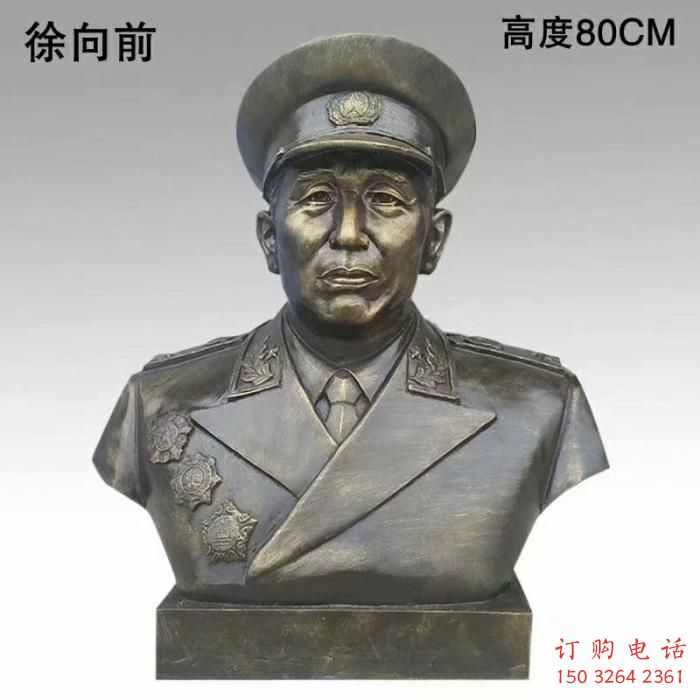 徐向前元帥人頭像銅雕廠家