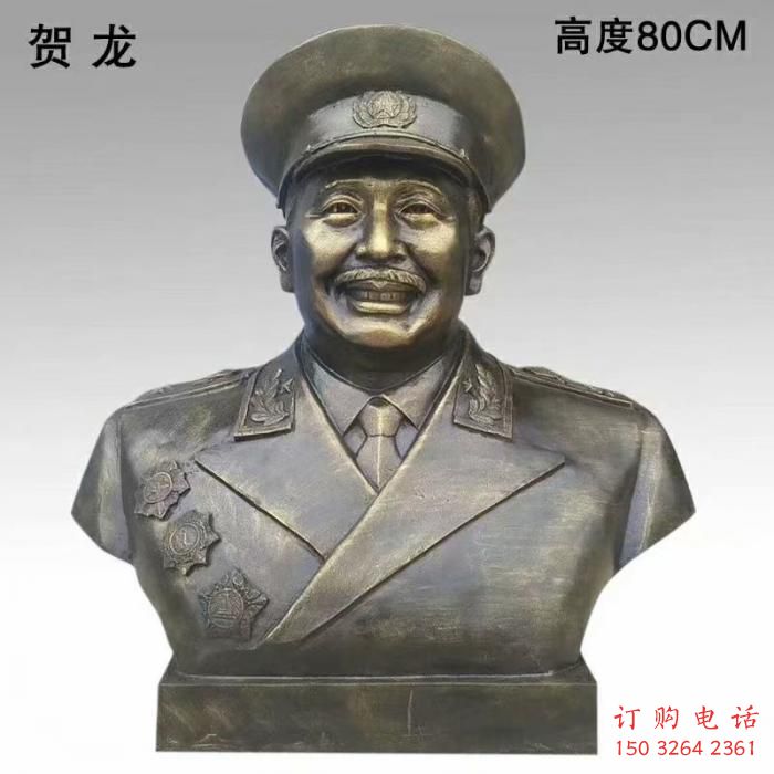 賀龍元帥人頭像銅雕廠家