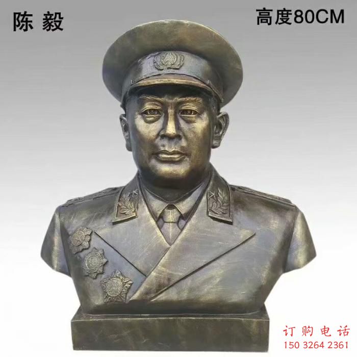 陳毅元帥人頭像銅雕廠家