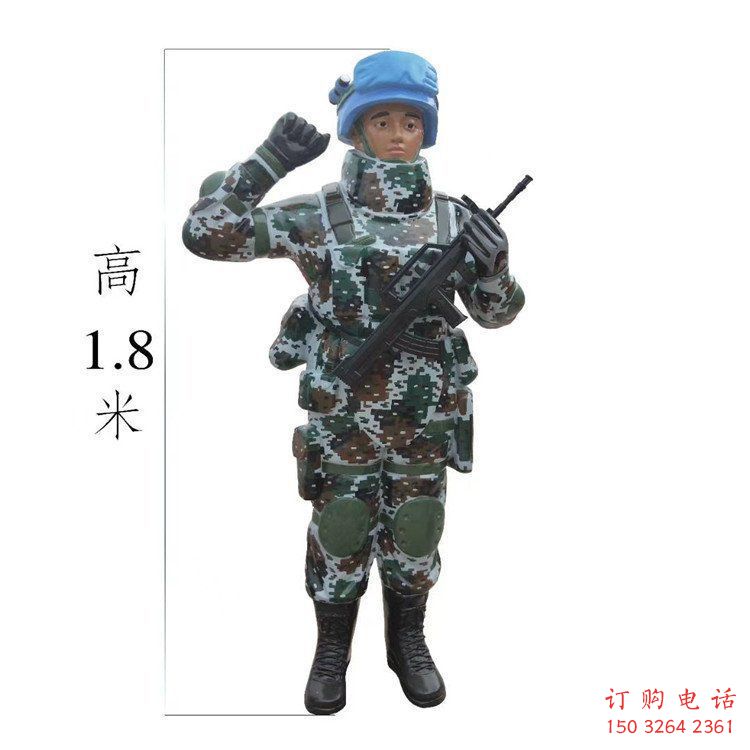 警察士兵人物銅雕生產(chǎn)制作廠家