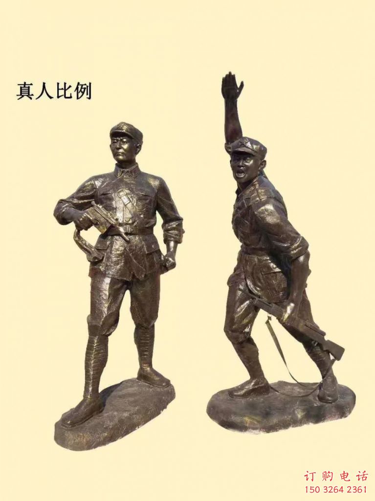 仿古工農(nóng)兵人物銅雕廠家 街頭八路軍軍人銅像