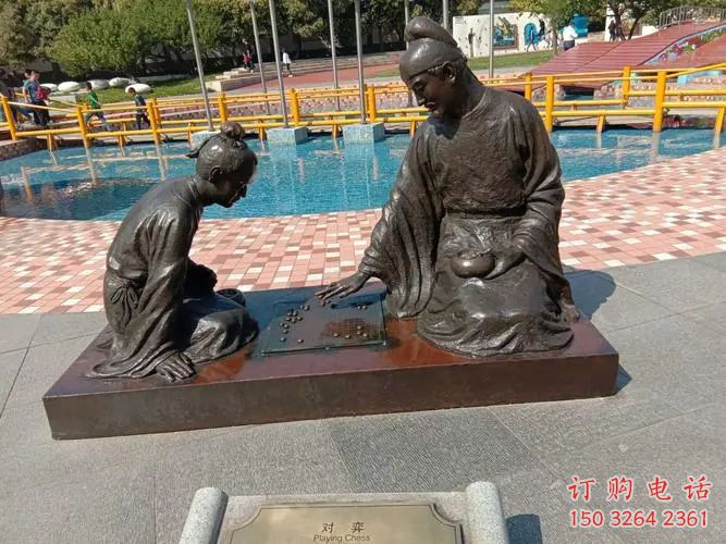 仿古公園下棋對弈人物銅雕生產加工