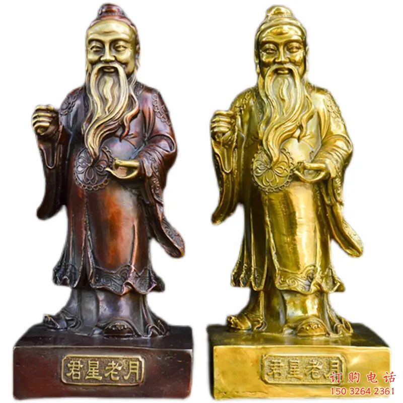 佛堂月老神像廠家 黃銅神像制作 仿古月老神像制作