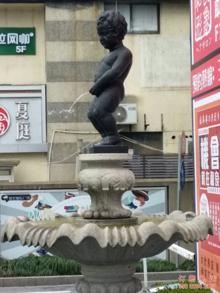 園林人物銅雕廠家 撒尿人物銅雕生產(chǎn)制作