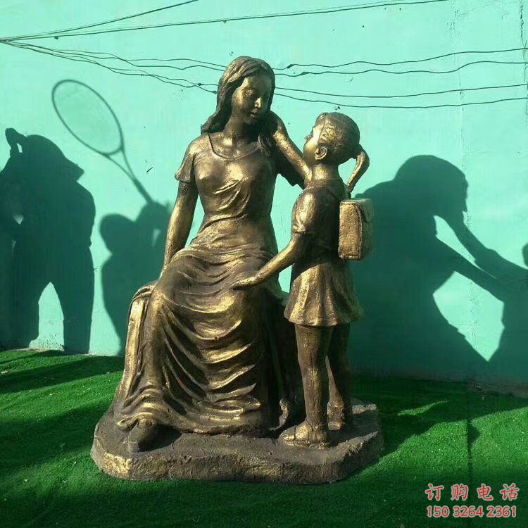 別墅仿古三口人物銅像生產(chǎn)廠家