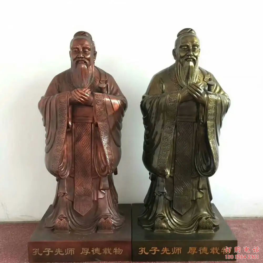 別墅孔夫子銅雕廠家 別墅孔子銅雕價(jià)格