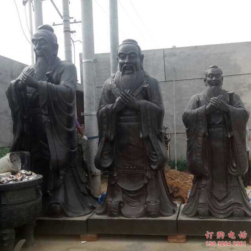 名人孔夫子銅雕廠家 名人孔子銅雕價(jià)格