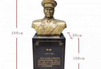 陳毅十大元帥銅雕廠家