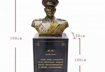 林彪十大元帥銅雕廠家