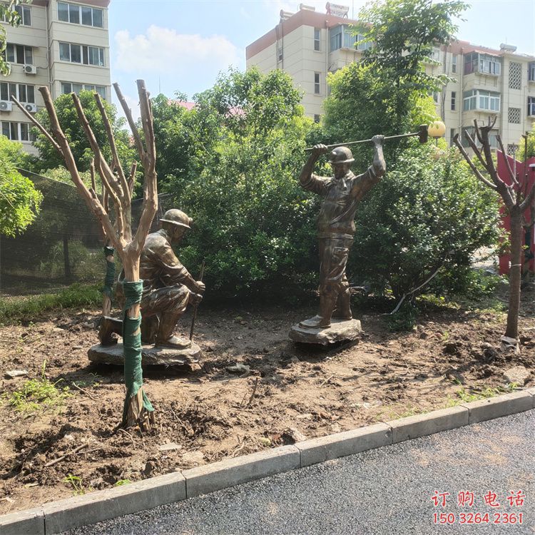 園林公園工人人物銅雕廠家