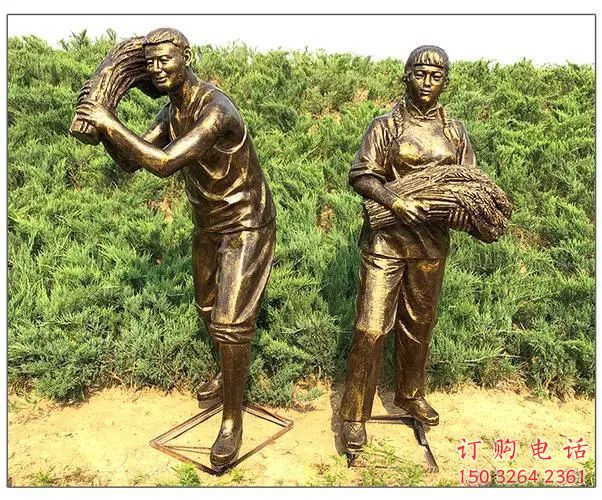 五谷豐登人物銅雕廠家