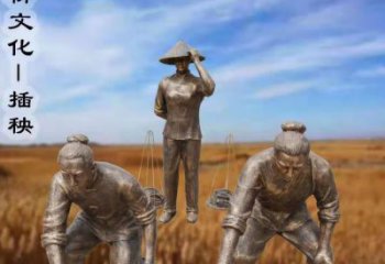 五谷豐登人物銅像廠家