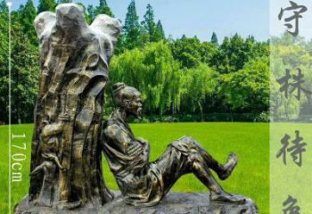 民俗成語故事銅雕廠家