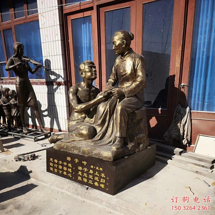仿古孝道人物銅雕廠家