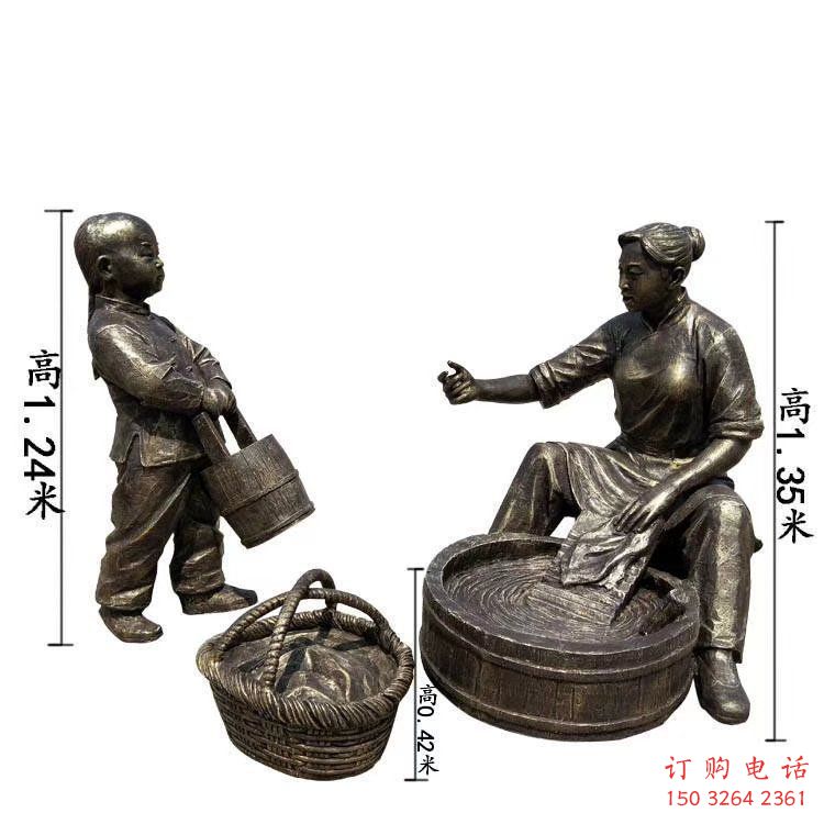 小孩孝道人物銅雕廠家