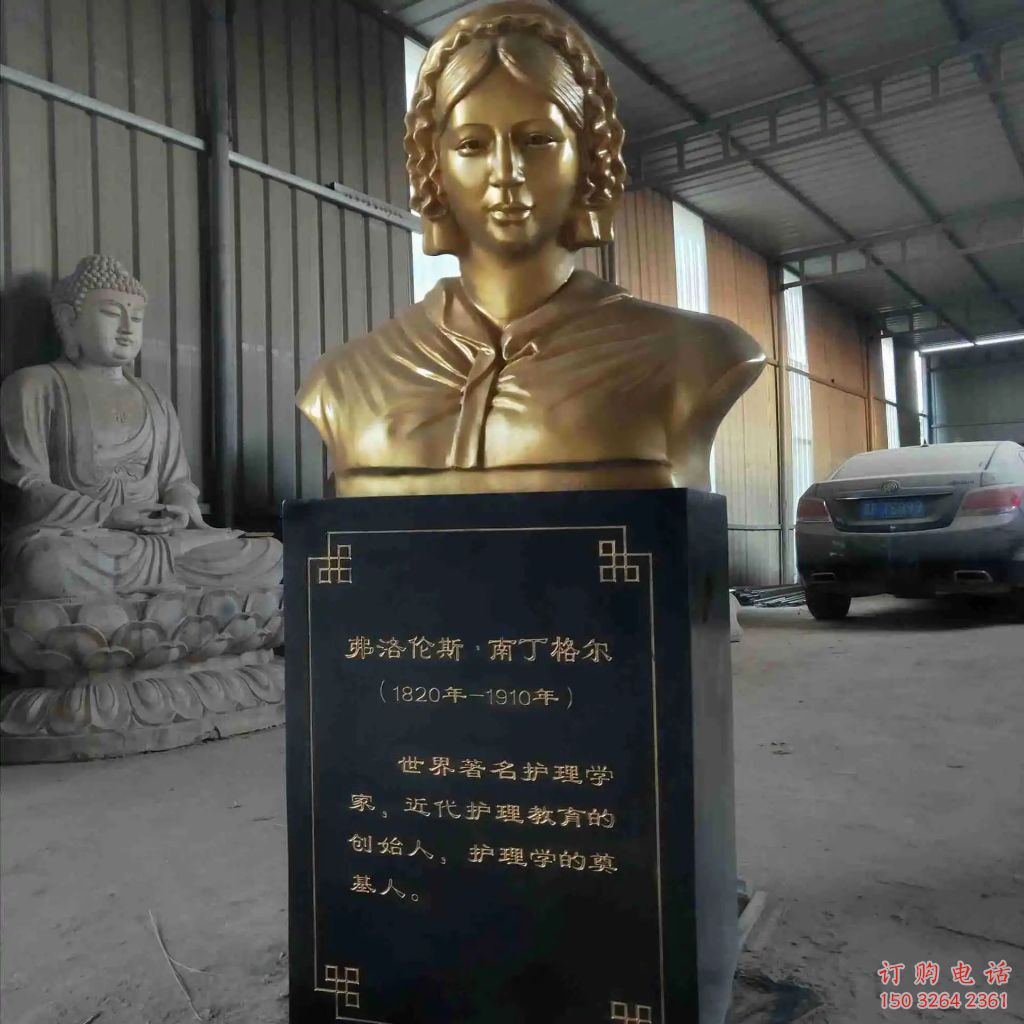 南丁格爾民俗人物銅雕廠家