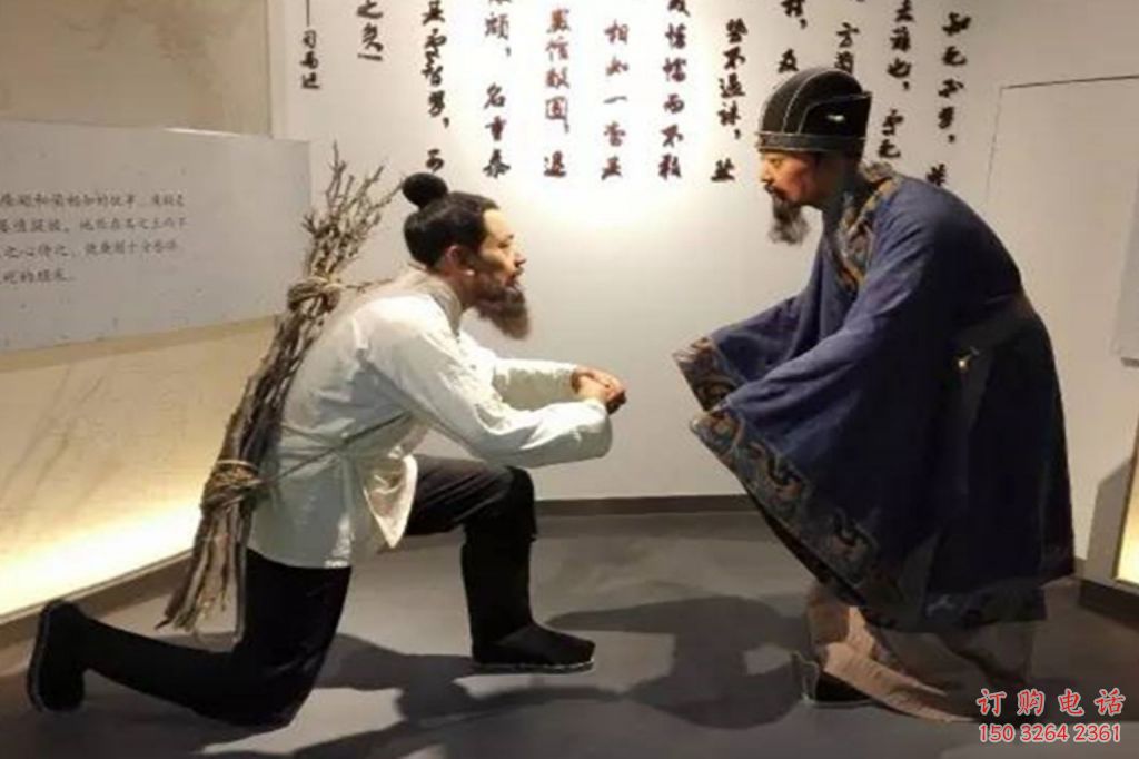 負荊請罪人物銅雕廠家