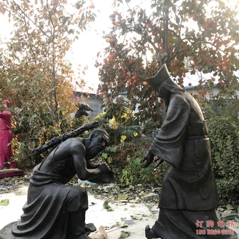 仿古負(fù)荊請(qǐng)罪人物銅雕廠家
