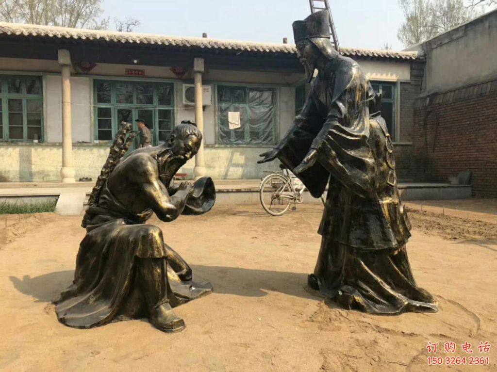 負(fù)荊請(qǐng)罪民俗人物銅雕廠家