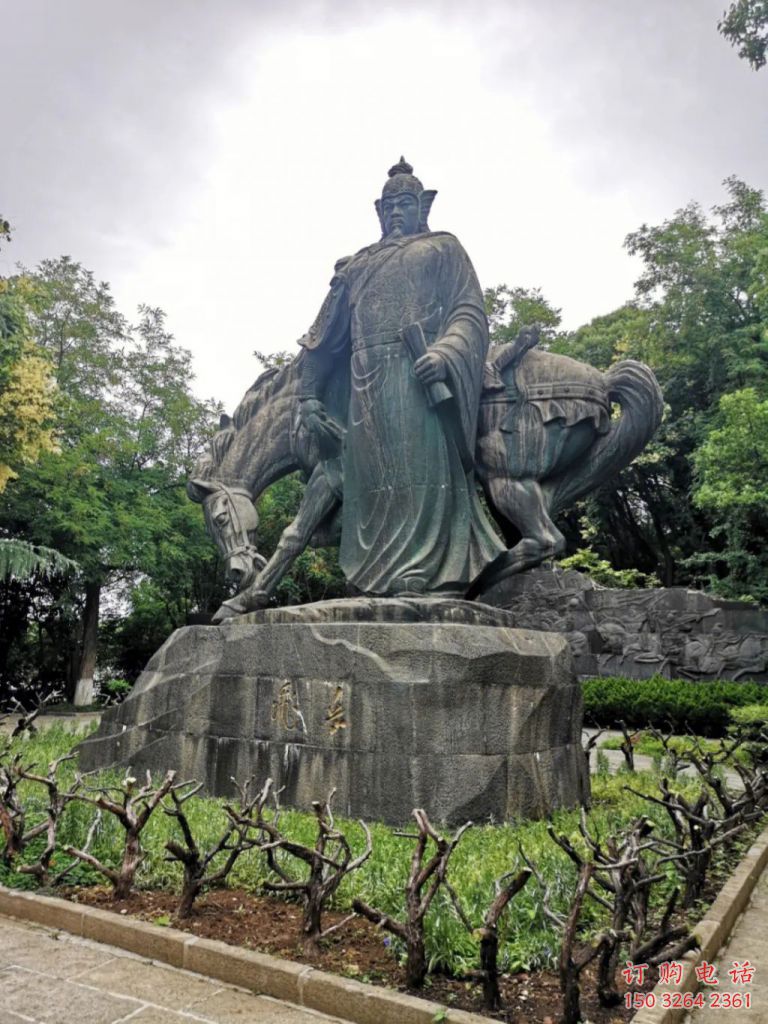岳飛仿古人物銅雕廠家