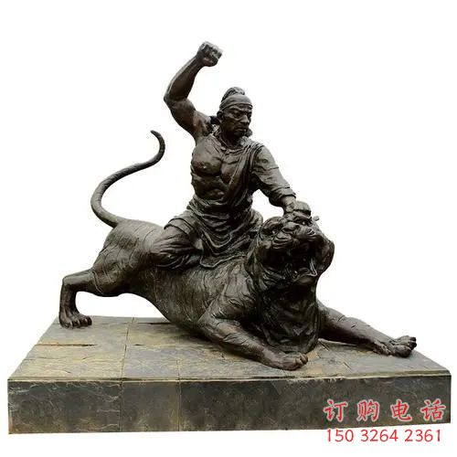 公園仿古武松人物銅像廠家