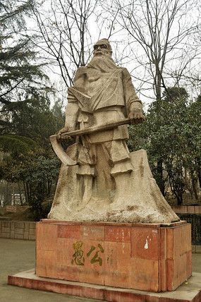 愚公移山人物銅雕廠家