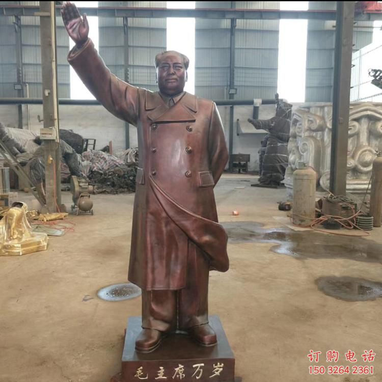 黃銅毛澤東主席人物銅雕廠家價格
