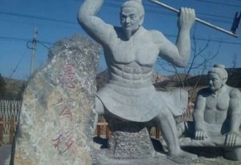 公園愚公移山人物銅雕廠家