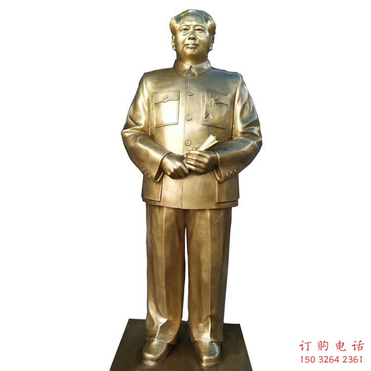 公園毛澤東主席人物銅雕廠家