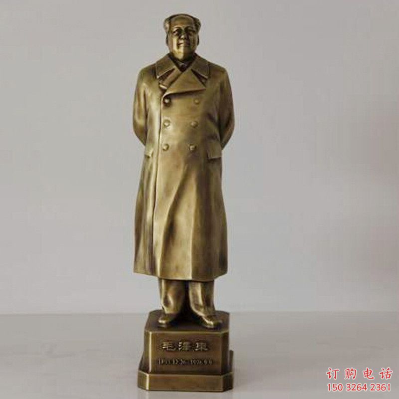 現(xiàn)代偉人毛澤東主席人物銅雕廠家