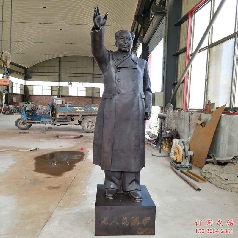 歷史名人毛澤東主席銅雕廠家