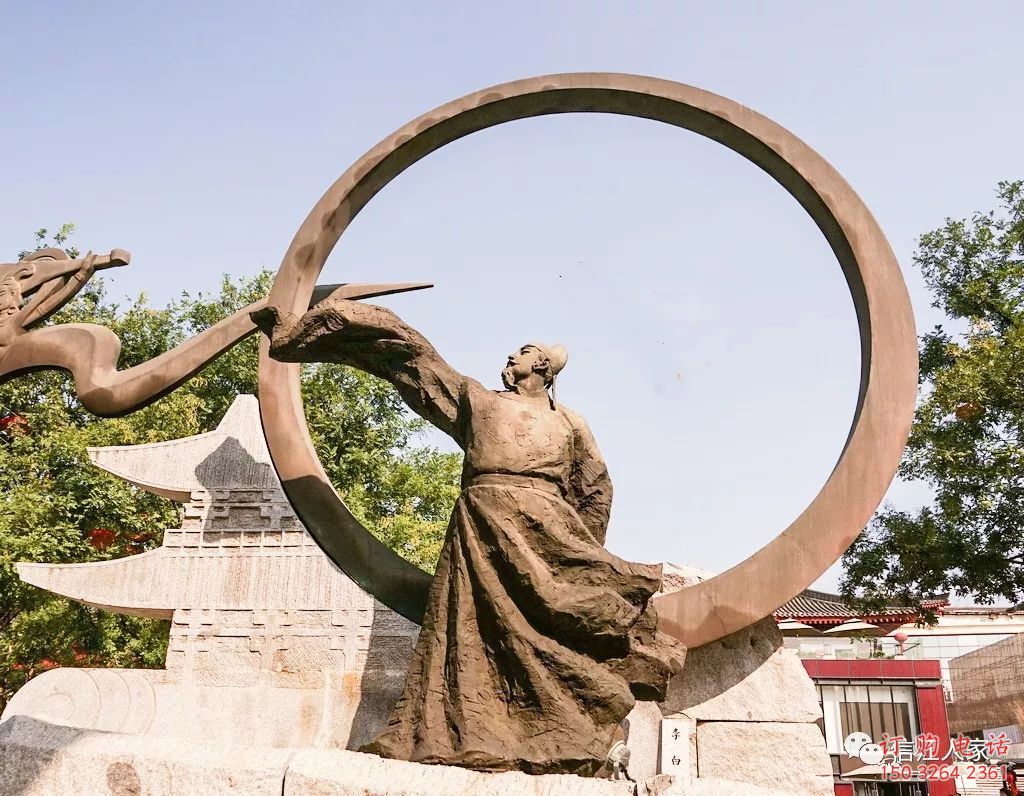 李白詩人人物銅雕廠家